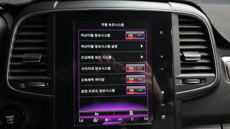 Renault Samsung QM6