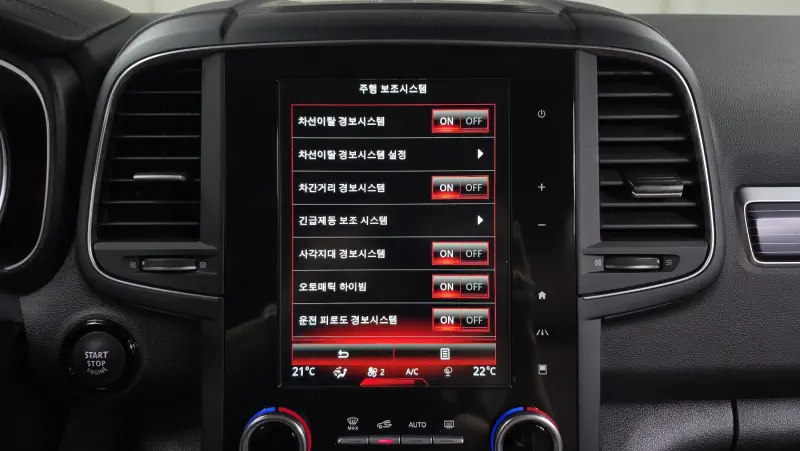 Renault Samsung QM6