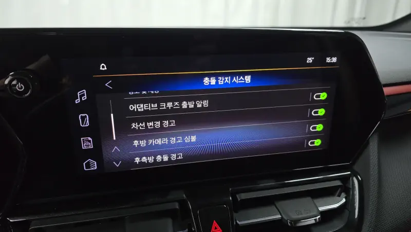 Daewoo Trailblazer