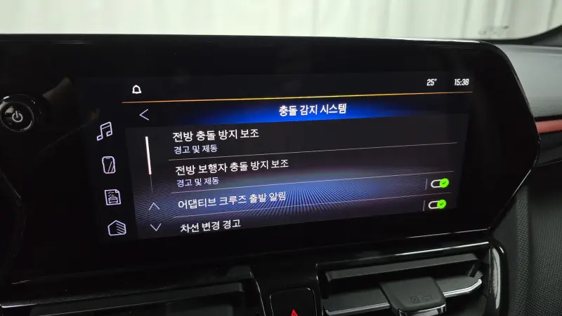 Daewoo Trailblazer