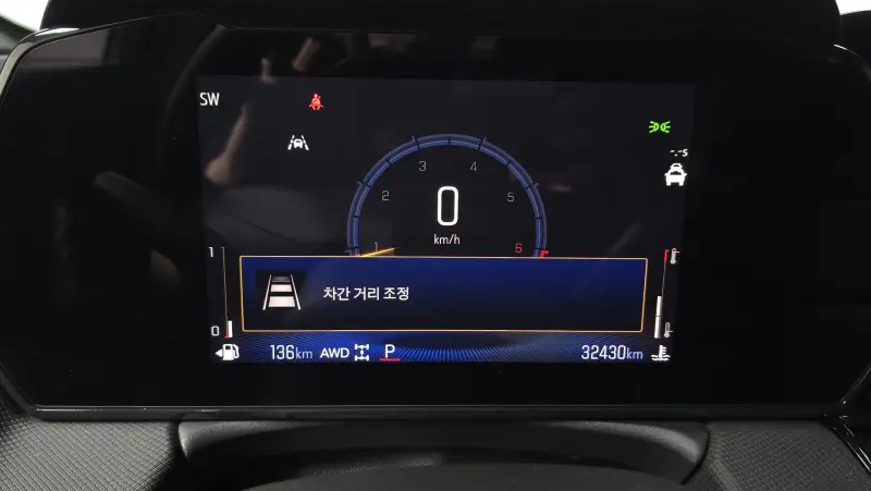 Daewoo Trailblazer
