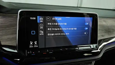 catalog-car-35