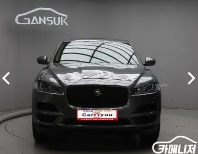 Jaguar F-Pace