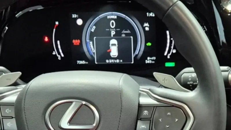 Lexus NX350h