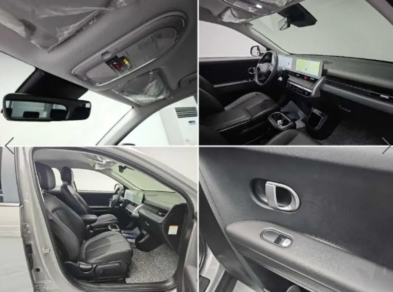 Hyundai Ioniq 5