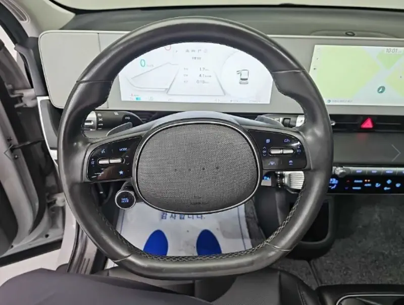 Hyundai Ioniq 5