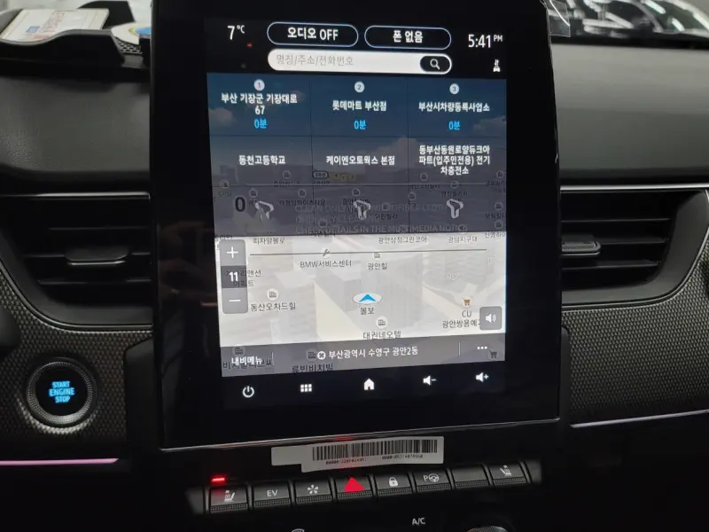 Renault Samsung XM3