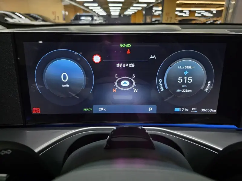 Hyundai Ioniq 9