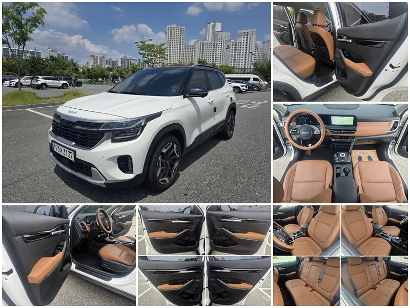 Kia Seltos