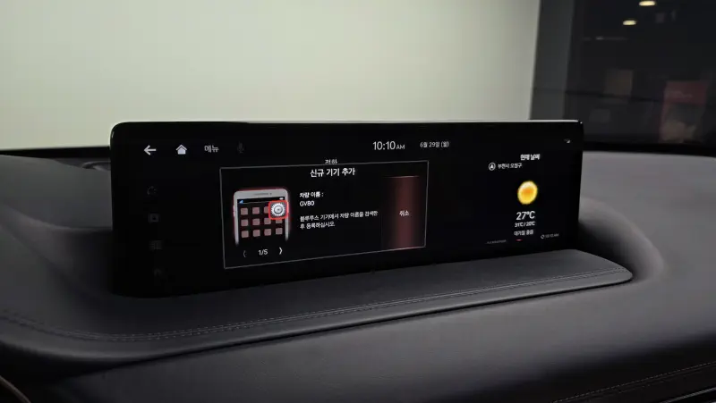 Genesis GV80