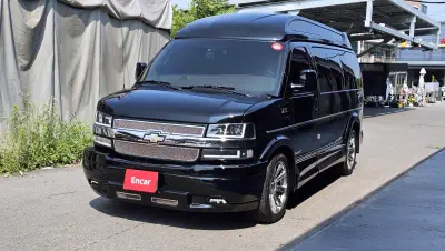 Chevrolet Express