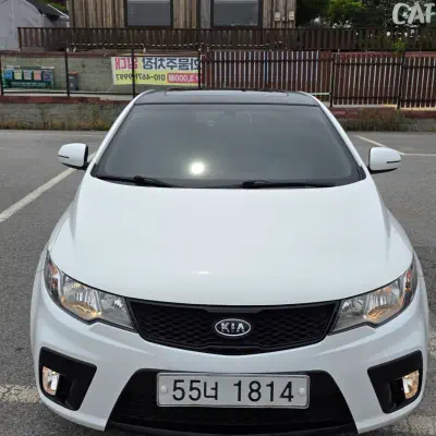 Kia Porte