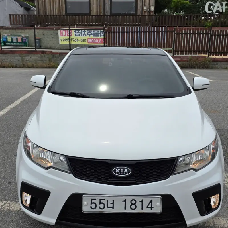 Kia Porte