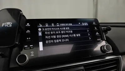catalog-car-29