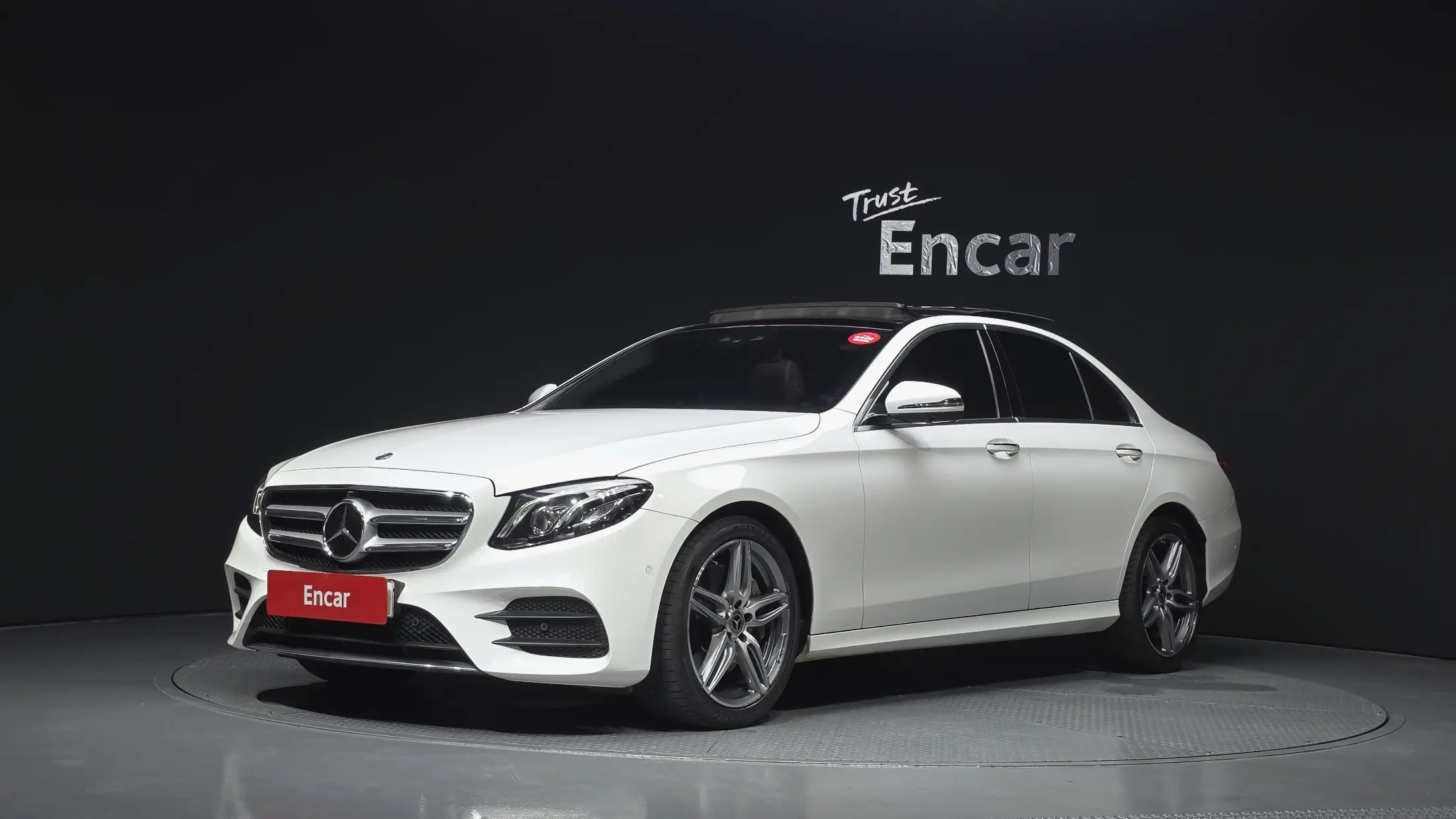 Mercedes-Benz E-Class 2020