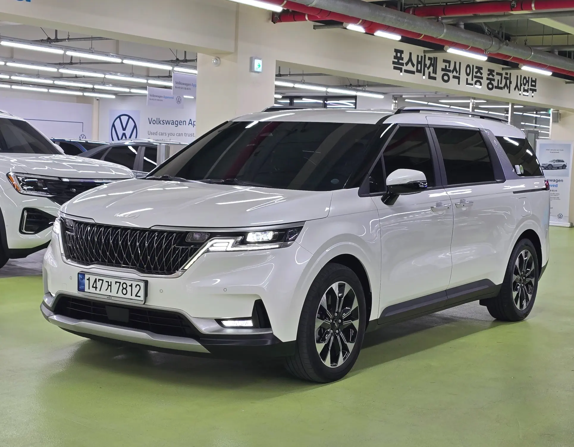 Kia Carnival 2023