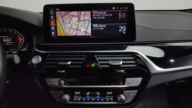 BMW 6-Series Gran Turismo