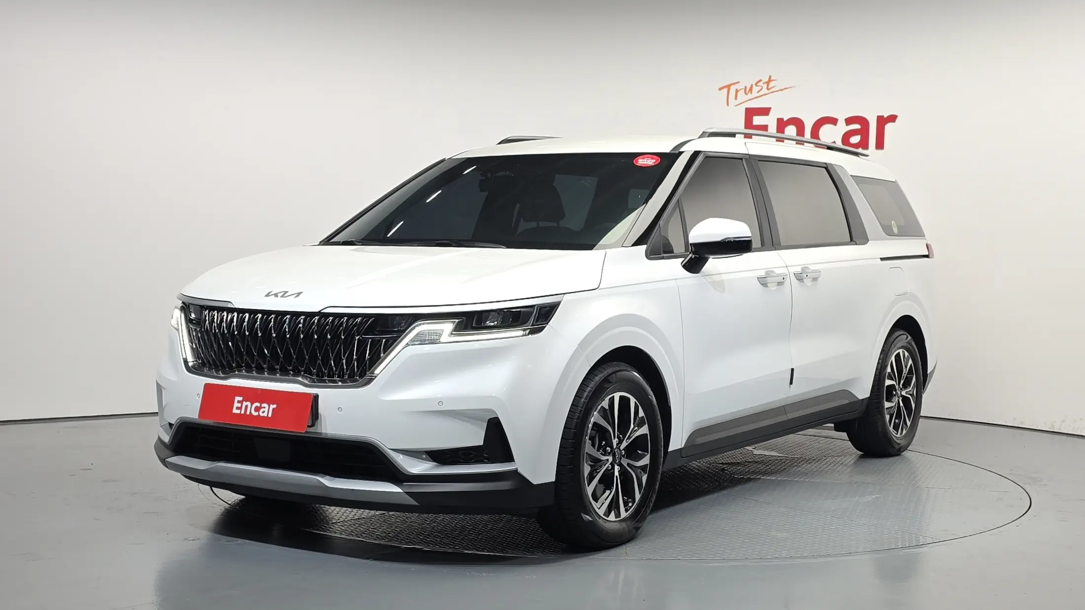 Kia Carnival 2023