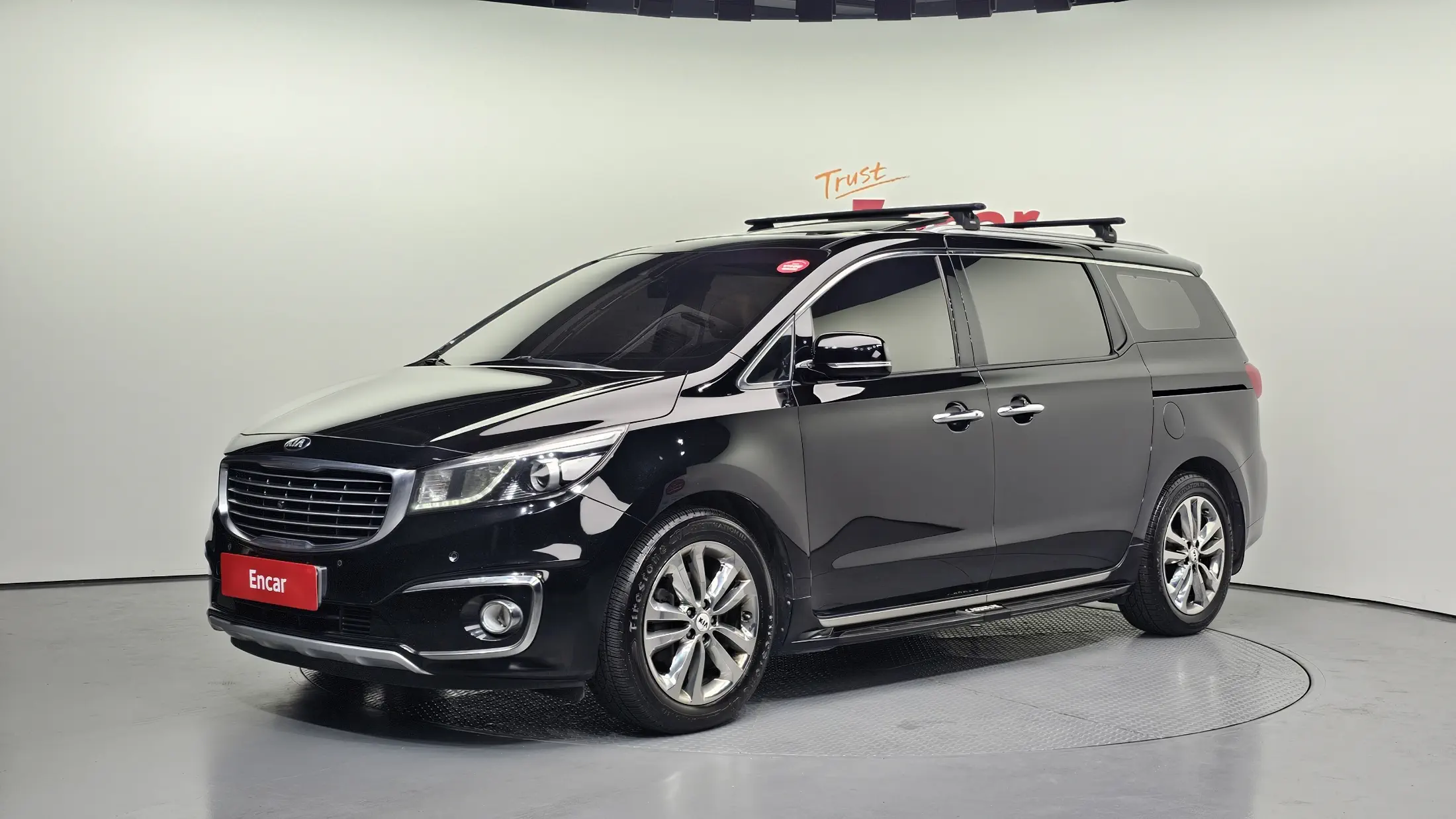 Kia Carnival 2017