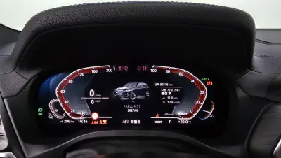 catalog-car-8