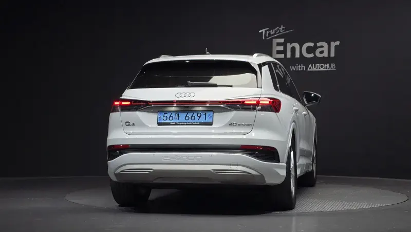 Audi Q4 e-tron