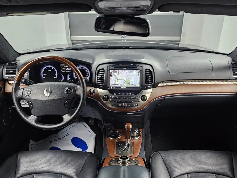 SsangYong Chairman W