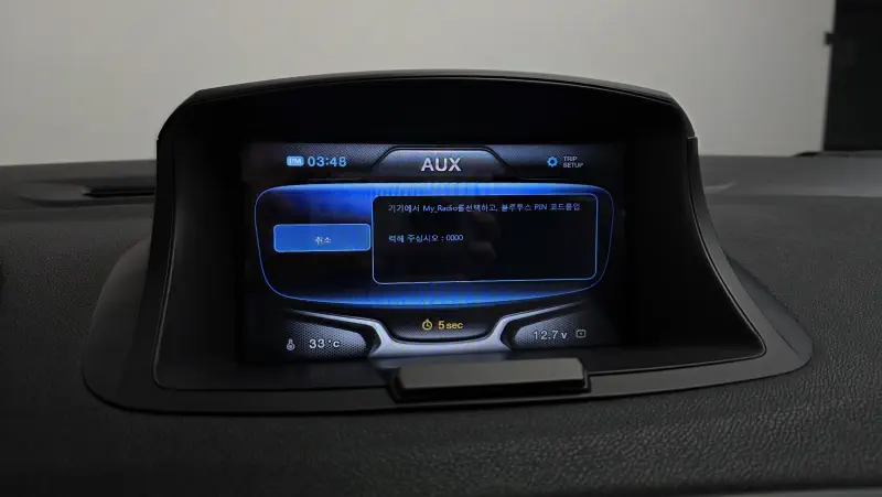 Renault Samsung SM3