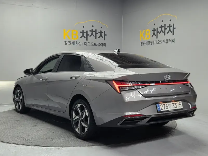Hyundai Avante