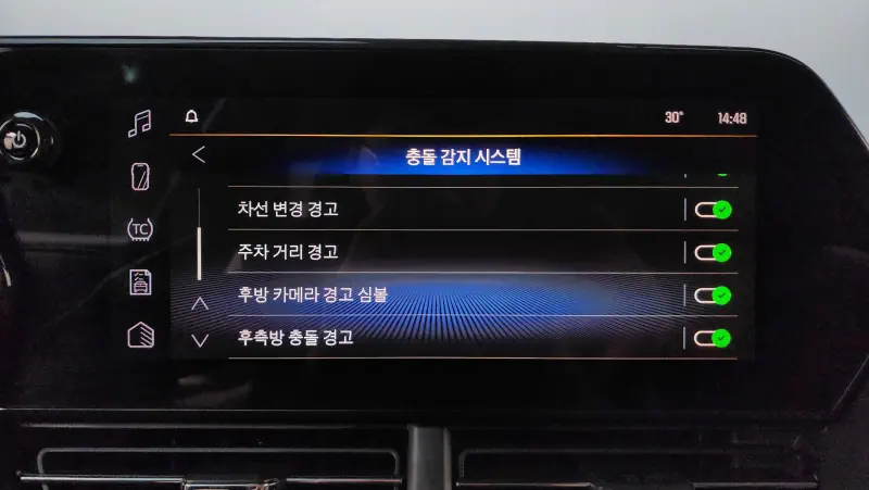 Daewoo Trax