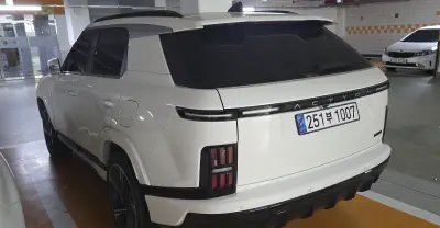 catalog-car-2