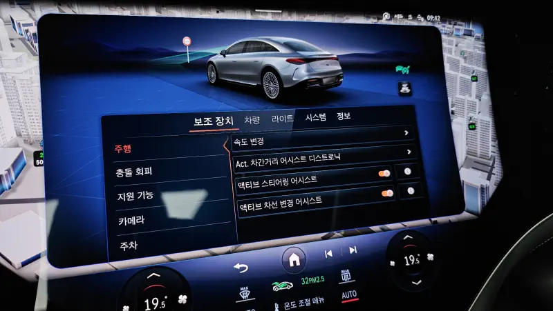 Mercedes-Benz EQS