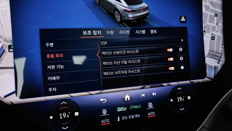 Mercedes-Benz EQS