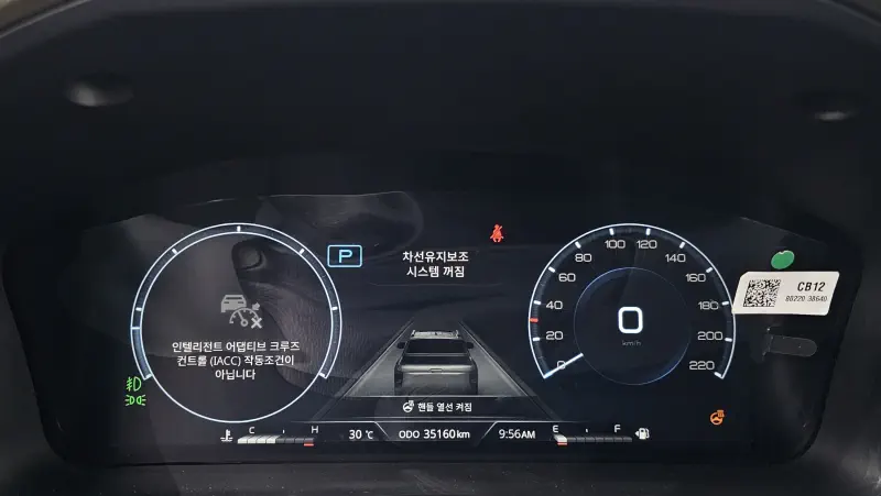 SsangYong Rexton Sports Khan