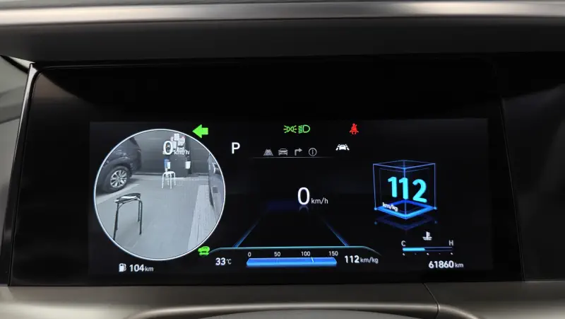 Hyundai Nexo