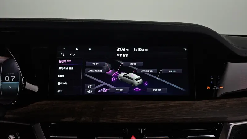 Купить Kia Mohave Gwangju из Кореи