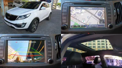 Kia Sportage 2014