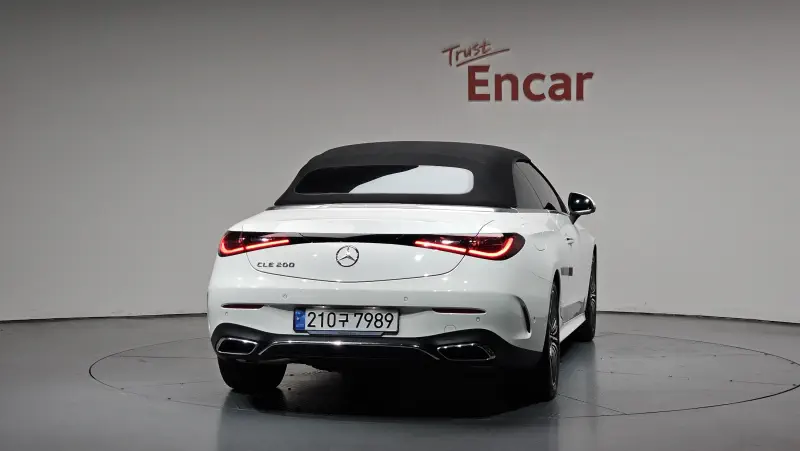 Mercedes-Benz CLE-Class