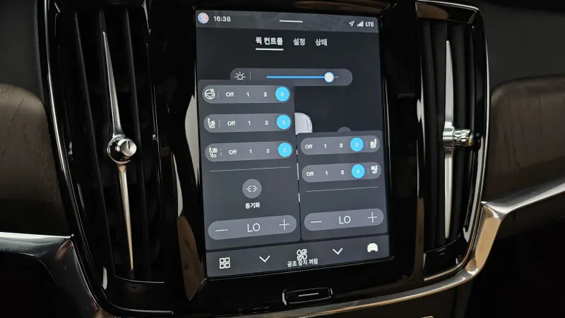 Volvo S90