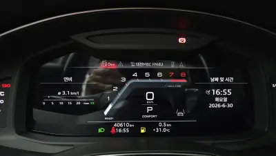 catalog-car-8