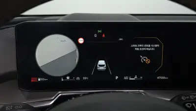 catalog-car-8