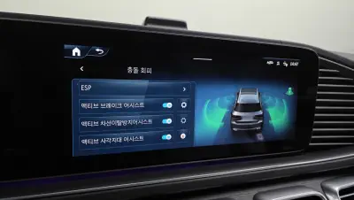 catalog-car-15