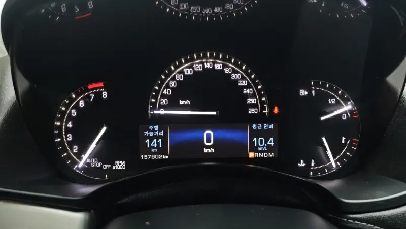 Cadillac ATS