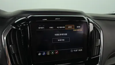 catalog-car-15