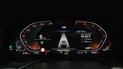 catalog-car-8