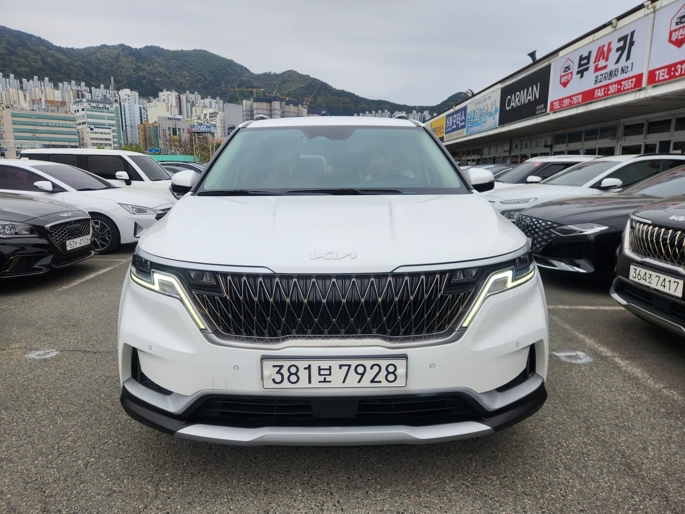 Kia Carnival 2023