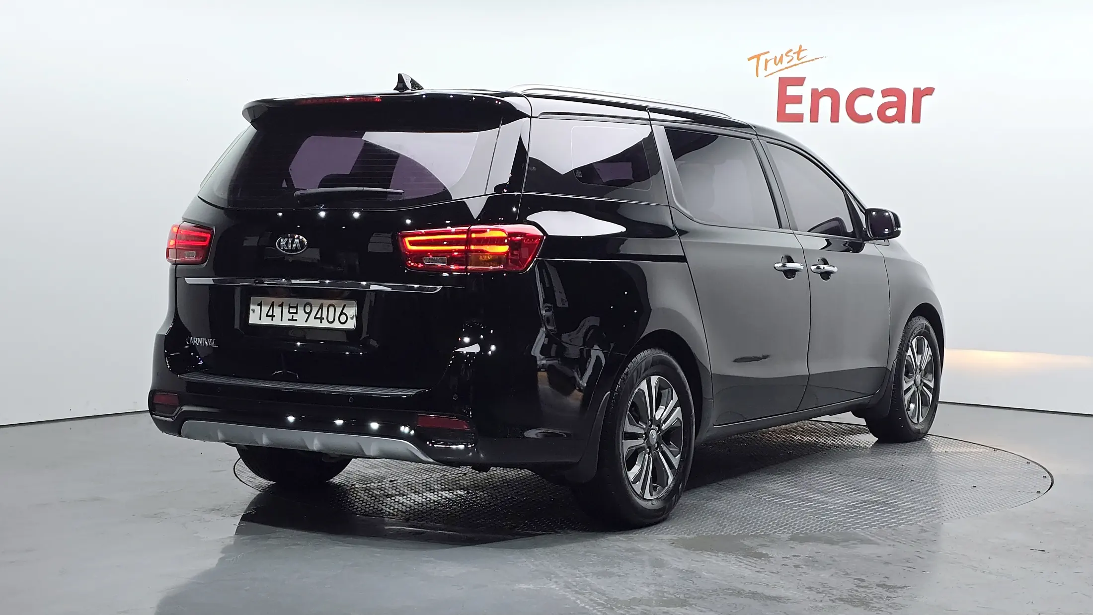Kia Carnival 2020