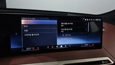 catalog-car-27
