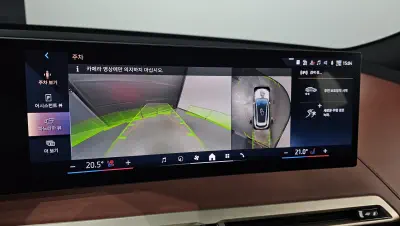 catalog-car-14