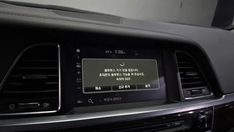 Hyundai Aslan