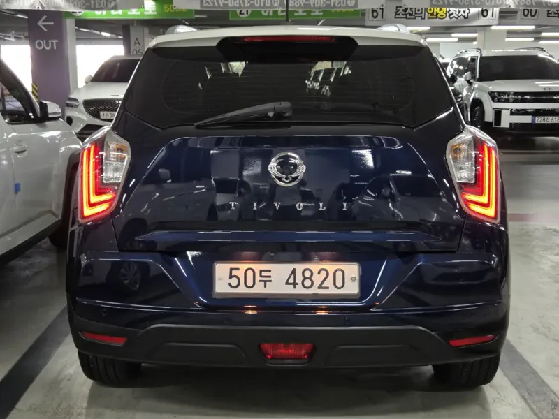 SsangYong Tivoli